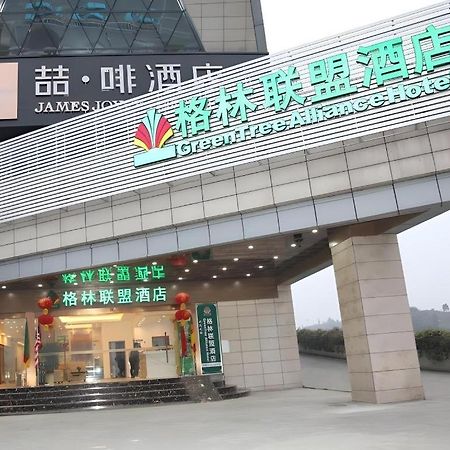 Greentree Alliance Yichang East Yichang Station Hotel Екстер'єр фото