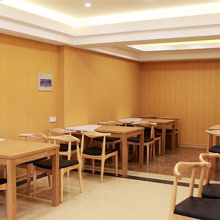 Greentree Alliance Yichang East Yichang Station Hotel Екстер'єр фото