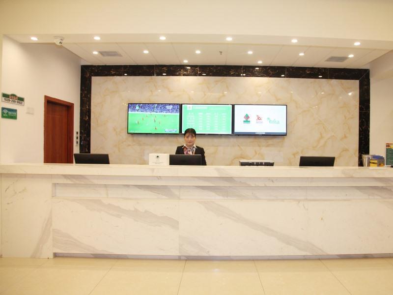 Greentree Alliance Yichang East Yichang Station Hotel Екстер'єр фото