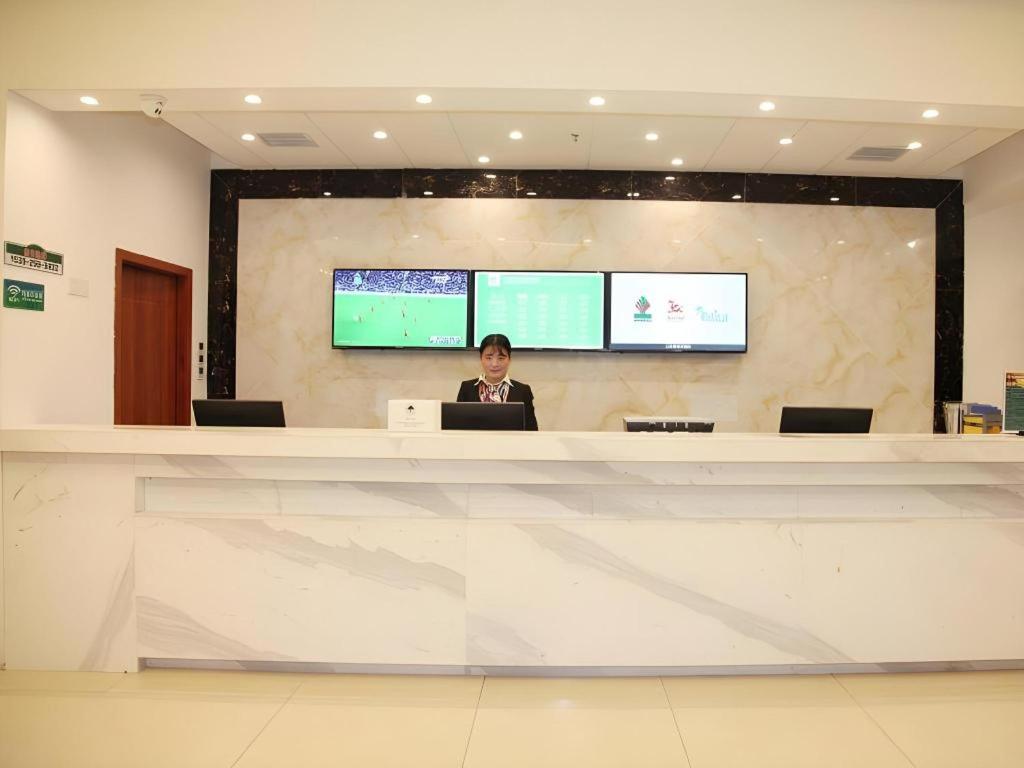 Greentree Alliance Yichang East Yichang Station Hotel Екстер'єр фото