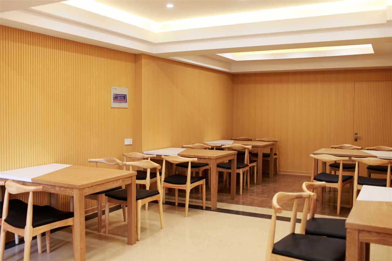 Greentree Alliance Yichang East Yichang Station Hotel Екстер'єр фото